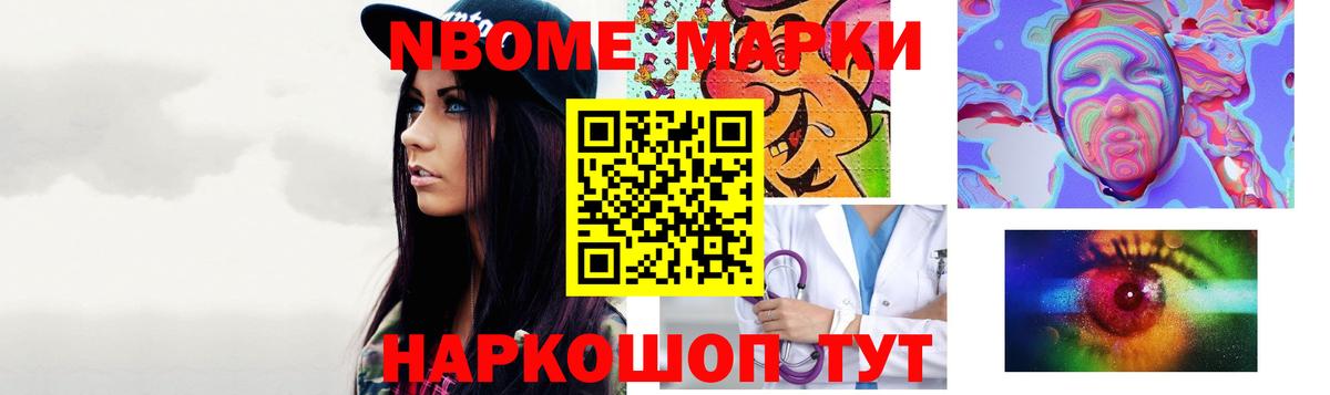 Кулебаки  LSD-25 экстази ecstasy  Лсд 25 экстази  LSD-25 экстази кислота  Вход с VPN 