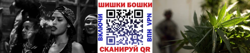МАРИХУАНА OG Kush  Кулебаки 